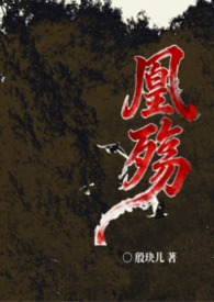 黑色牛仔男士裤子